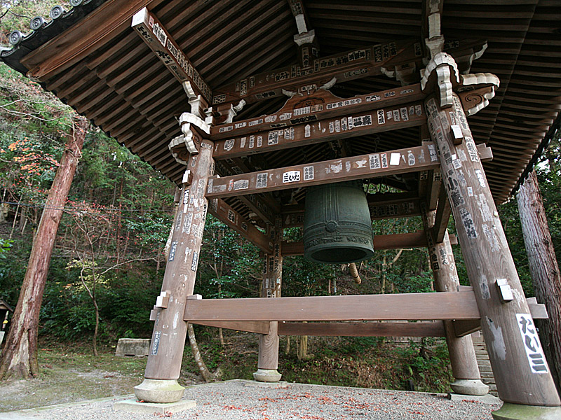 kyoto21.jpg