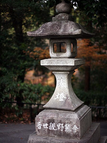 kyoto23.jpg