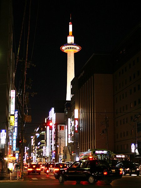 kyoto28.jpg
