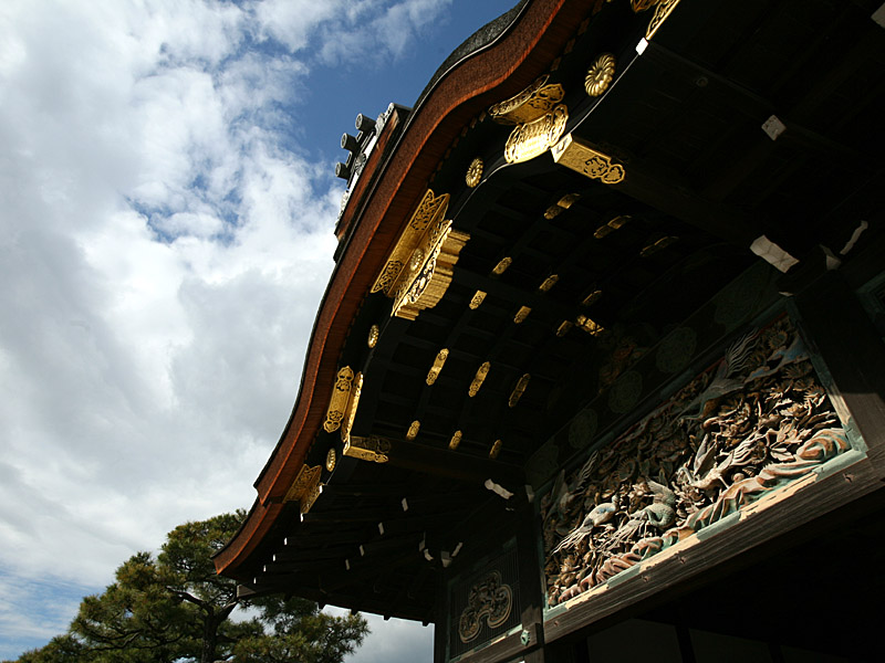 kyoto44.jpg