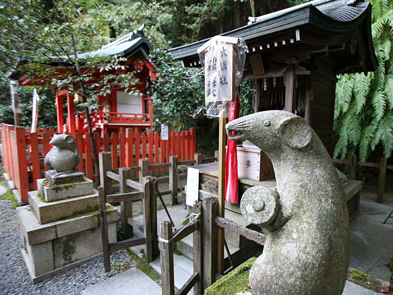 kyoto61.jpg