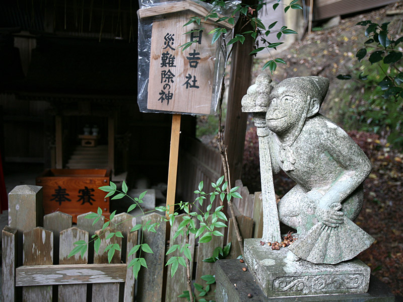 kyoto63.jpg