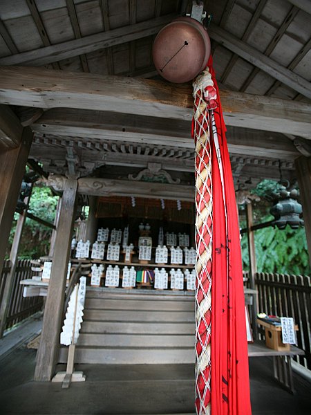 kyoto64.jpg