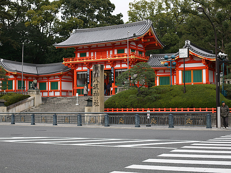 kyoto75.jpg