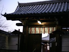kyoto24