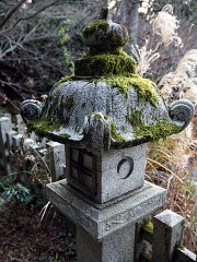 kyoto68