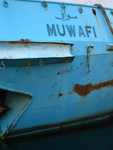tug08.jpg