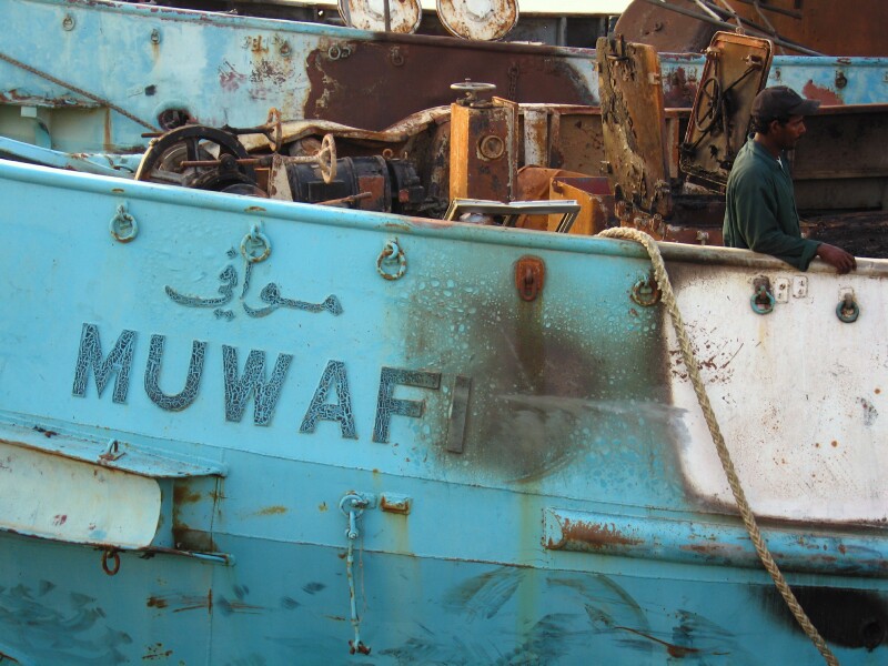 tug14.jpg