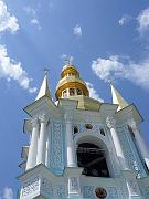 kiev15