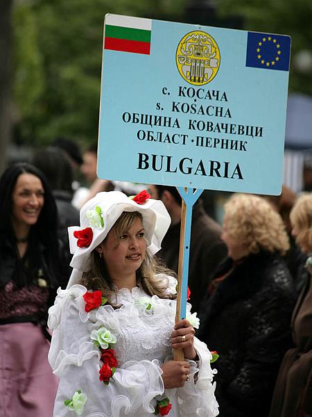 sofia10.jpg